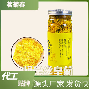 ���մ���z�ʾՌ���20��Ͱ��ջ�һ��؛Դ ����ă���Դ�S�����l