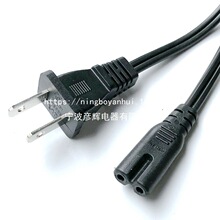 NEMA1-15P��Ҏ���� UL������ʽ�ɲ叝�^8��β ��푳�늲��^�Դ��