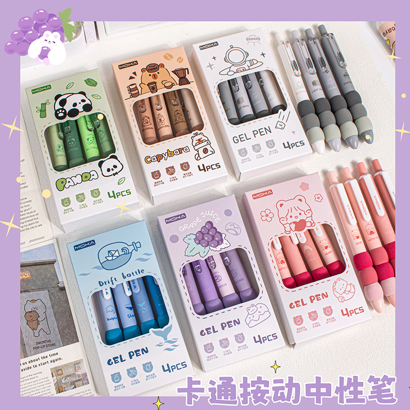 cartoon high quality sponge rollerball pen