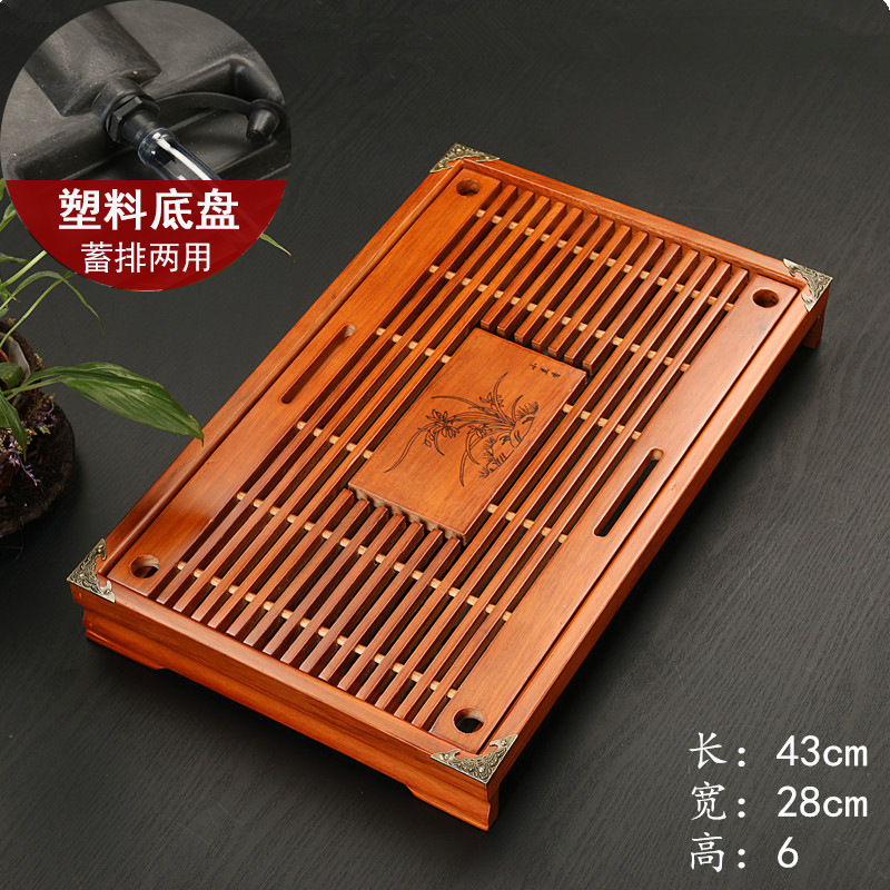 原木实木茶台茶具茶盘实木功夫家用茶海抽屉式排水茶池简约格调|undefined