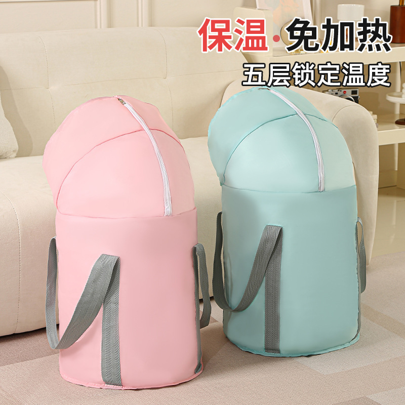 Portable Foot Bucket with Height over Calf Five-layer Heat Preservation Foot Bucket Travel Foldable Foot Bucket Foot Bath Artifact