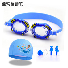 �¿�ɐ۷�ˮ���F��ͯӾ�RӾñ���b��ǊA����������ͨ���z�R��