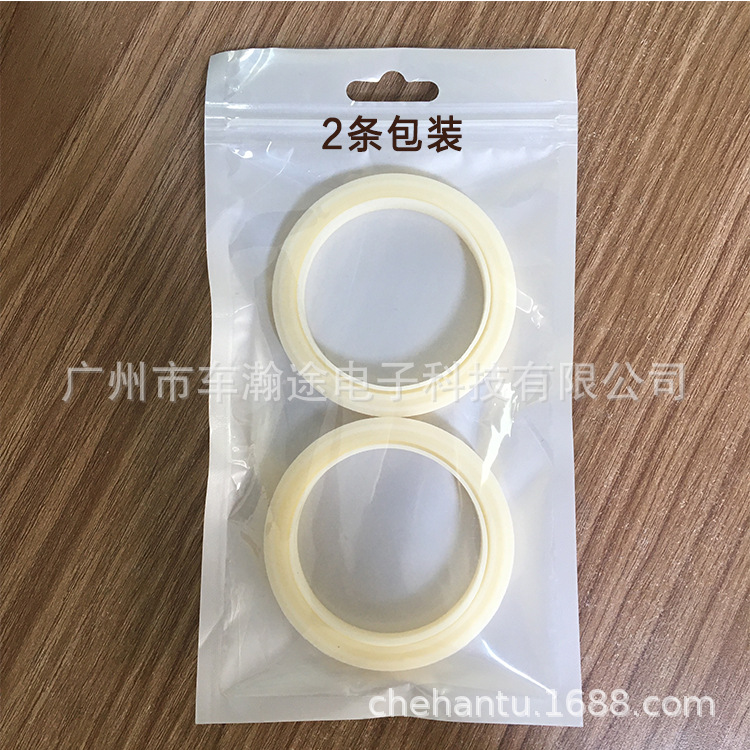 54mm煮头硅胶圈配件