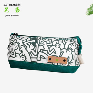 New Large-Capacity Pencil Case, Simple Stationery Bag, Primary School Student Ins Style Niche Literary Pencil Case Processing and Customization