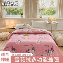 ѩ���qӡ��ë̺���R�qɺ���q����qţ�̽q�YƷ����̺�w̺��ͨӡ��