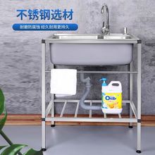 �N�����P�ˮ��ϴ����β�ϴ��ێ�֧�ܼ��üӺ�ˮ�زۑ���ϴ����