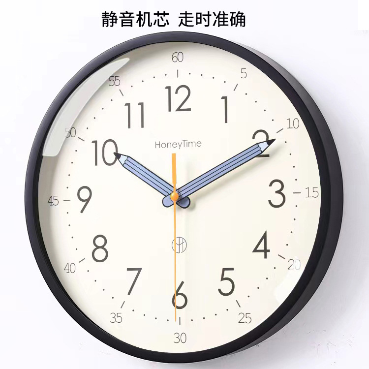 Reloj de pared simple moderno sin perforación sala de estar reloj doméstico de cuarzo dormitorio red reloj de pared nuevo reloj grande 2024
