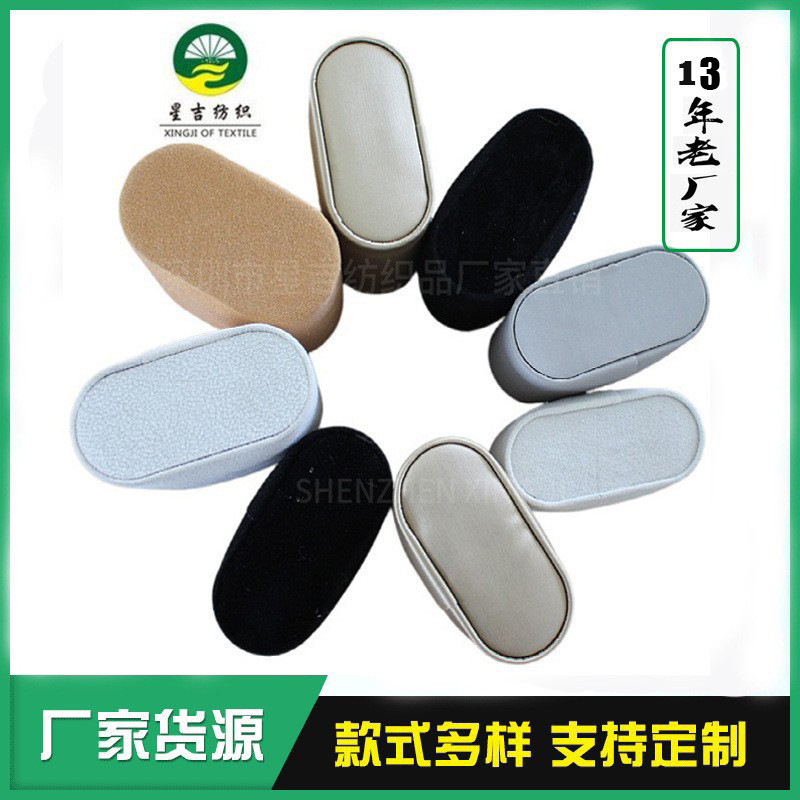 Plastic polyurethane pillow