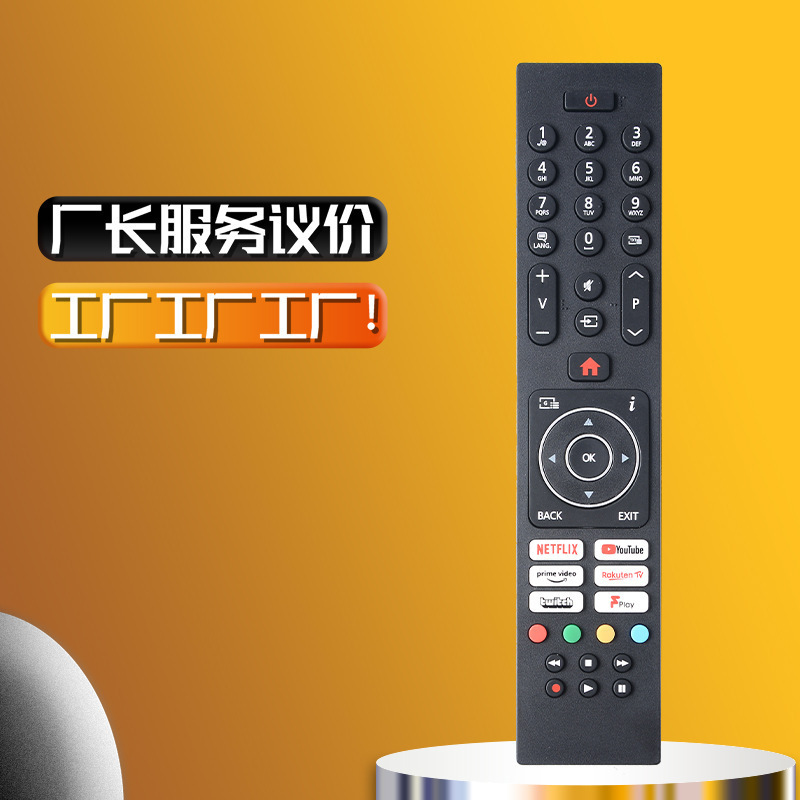 Ӣ�İ�OriginalLogikRC45137Pң��L32SHE22HE22(A)SmartLED