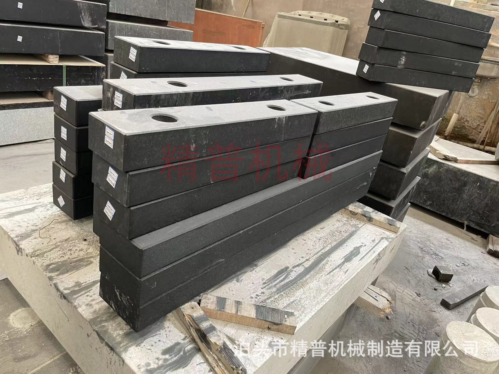 O1CN018mnojp2DnaInrbZIT_!!2263