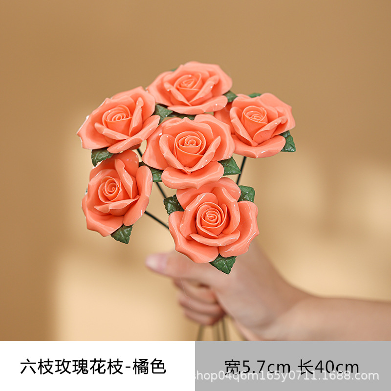 오렌지 6가지