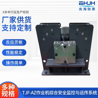 厂家可定制TJF-ALZ系列智能快绳轮 智能天车轮与测长指重系统