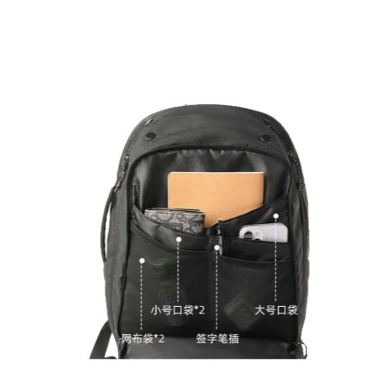SANWA SUPPLY Backpack, Business Trip/Travel Backpack, Laptop Bag, 16.4-inch, BAG-BPC15BK
