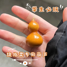 �@ָ��С���J�����ְѼ���Ƥ���J�����ֱP��������[��