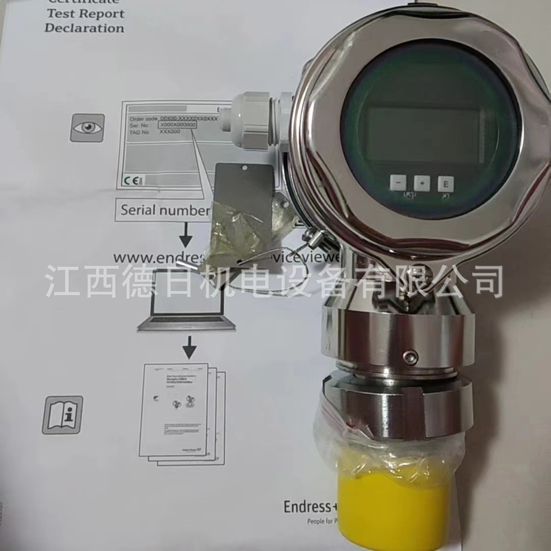 全新E+H恩德斯豪斯FMB70-CA43/0 液位压力传感器现货实拍议价销售