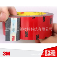 3MCP5108 ��ϩ�����޽��� 3mcp5108