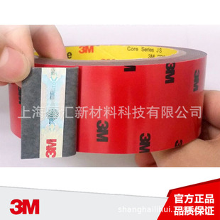 3MCP5108 ��ϩ�������z�� 3mcp5108