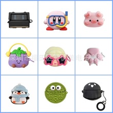 �m��Airpods Pro3���C�׿�ͨ�ɐ۹��zܛ���O��pro3�o���{��������