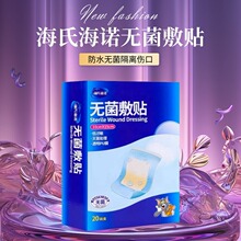 ϺZoˮNһԂNPUĤ͸󄓿Ntêb