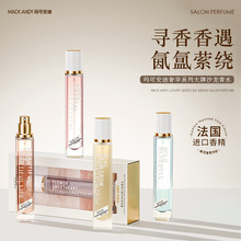 ���ɰ������Aϵ�д���ɳ����ˮ���������������µ������ʮ������