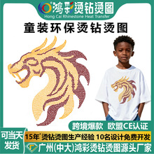 �� �ƠC荈D�����͠C�D T��ë���L������ë��ѝ�ӷ��b�b�diy�C�