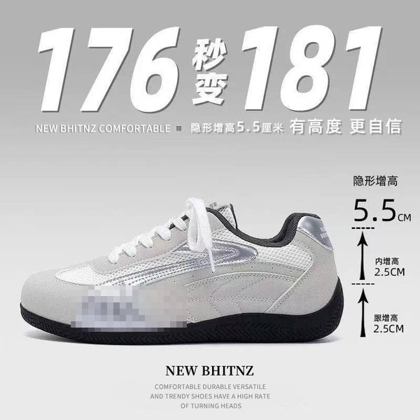Breathable lightweight comfortable trend universal sneakers for men…