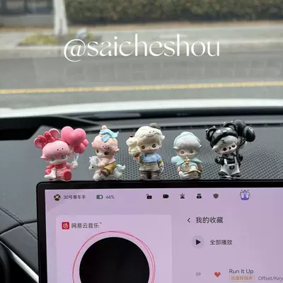 Dashboard Display Decoration — Car ornaments