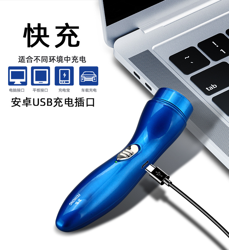 015_08.jpg?x-oss-process=image/format,png