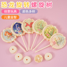 �������D��ͯ���D��������������H�ӻ����Α���[���[�����