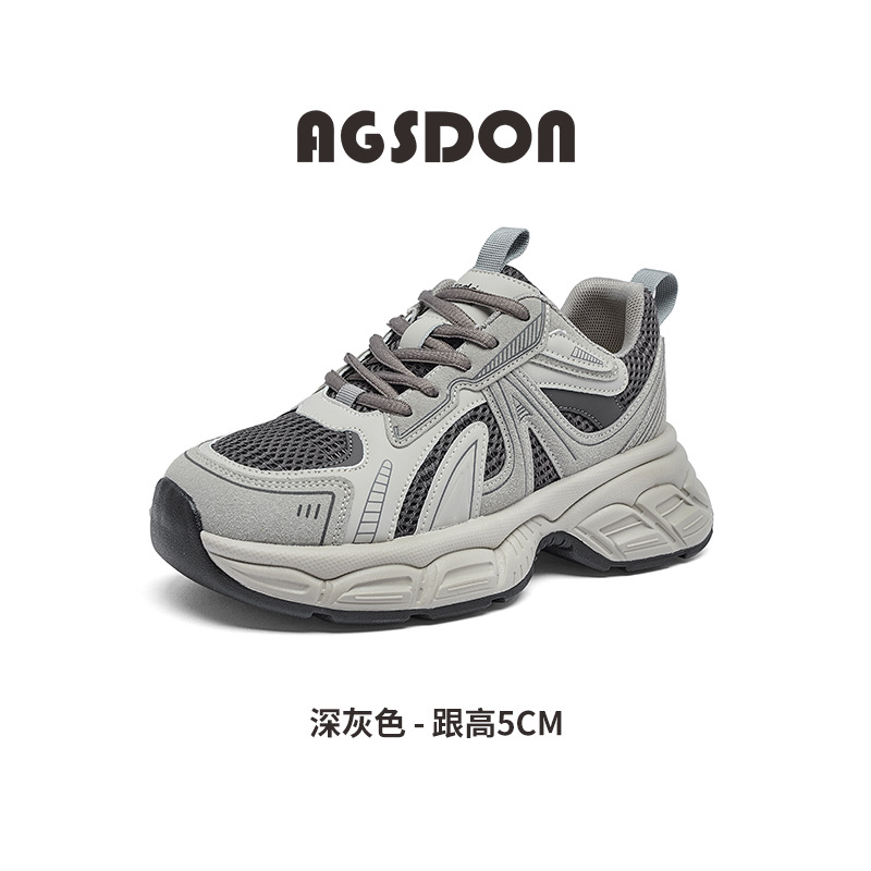 Zapatos grises de la mujer 2026 nuevos zapatos deportivos altos de primavera pequeños zapatos casuales con suela gruesa