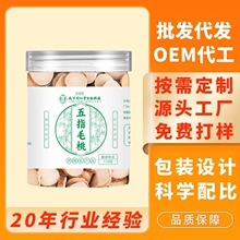 ��؛��ָë�ҬF؛ɢ�b��NҎ��110�����l ��ָë�Ҹ��Ҝ�����ș��
