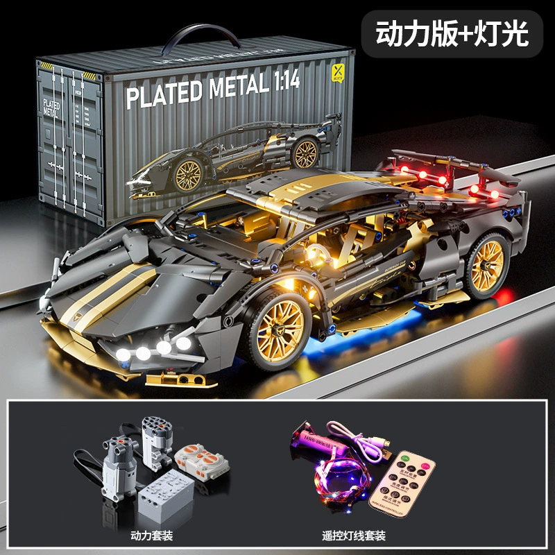 Lego, гоночный автомобиль, конструктор, транспорт, минифигурка, Porsche, дистанционное управление, (跨境贸易)