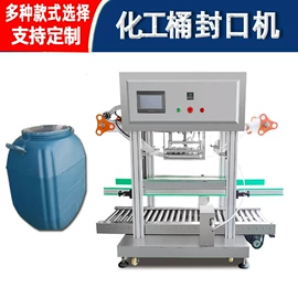 封口机械;充填机械;贴标机械