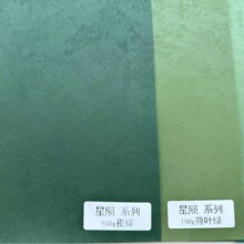 SֱN150gYƷ~ӡˢb|طNCƽˇg