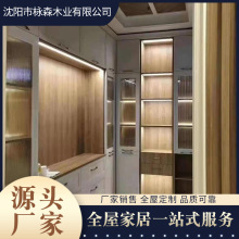 SlOӋȫݼҾwñgʽñgխTw