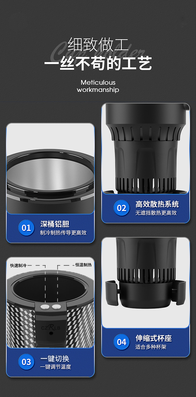 Cross-Border Portable Car Refrigerator Summer Cooling Cup 12V Hot and Cold Cup for Car and Home Use