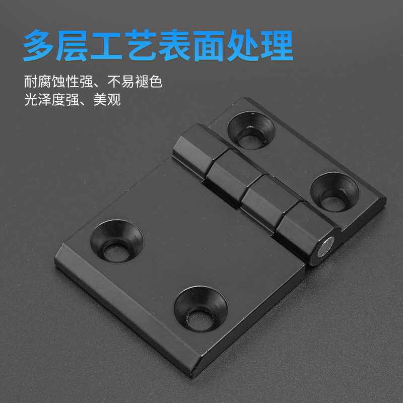 利達CL226-7/-7A工業承重鋅合金CL226-4阻尼合頁配電箱電氣櫃鉸鏈
