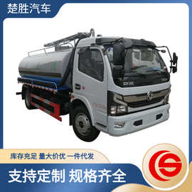 吸粪车图片视频 东风多利卡6.5吨吸粪车抽渣车下水管道疏通车