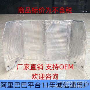 Export Japanese Gas Stove Oil Baffle Aluminum Foil Stove Plate Insulation, Oil-Proof and Heat-Resistant, Can Be Customized with Color Needs