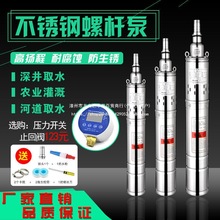 ��ˮ�ü��þ�ˮ���P�ȫ�Ԅ�С���ݗU���220V��ˮ�����