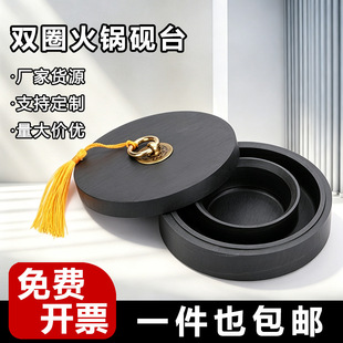 ���l��偳�̨�pȦ����4��8��ī����Ȼԭʯ���wë�P��������ī���P