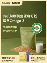 soacai�ЙC�S�������ѷ۹ٷ���Ş�꼃��Ȼ�����џo�������恆����