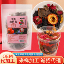 ɽ髞�÷ɣ���С�t��ͬ���Ƥõ����~��ɣ��õ��M���B��������