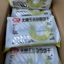 ��������s�Zɺ��^����ִ༴ʳ�I�B�������eС��ʳ450g