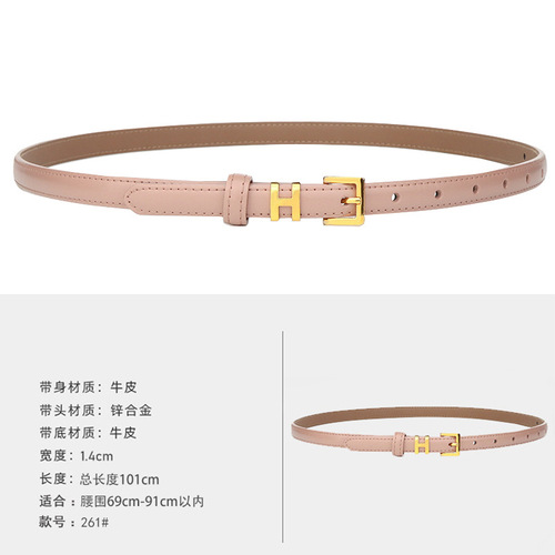 Wholesale multi-color optional women's leather thin belt women's outer dress women's H buckle small belt jeans belt