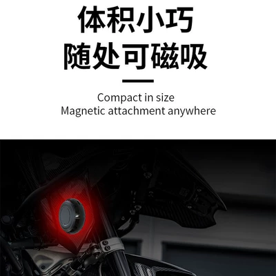 GPS Locator Android Dual-System Locator