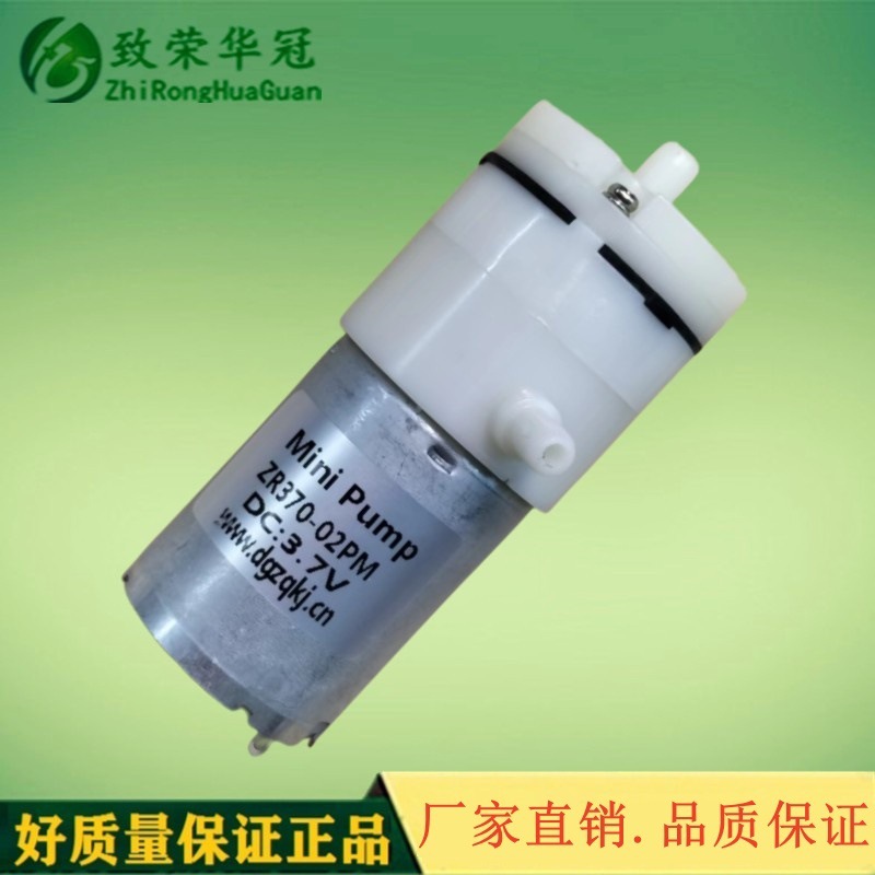 ΢����ձ�12V΢�͸�ѹ��24VС���ֱ�6V�Զ�������370΢�ͳ�����