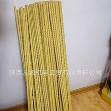 �͟�����h����3640�h����ȩ�������� �����w�S�^���h����֬��