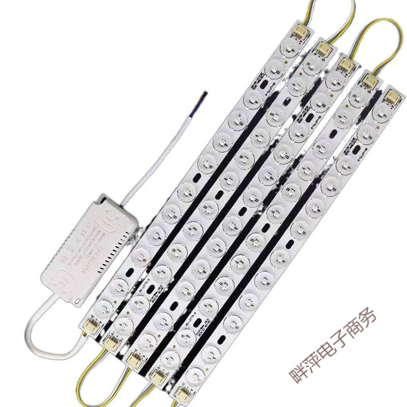 LED-лампа, сверхяркий потолочный свет, световая полоска, сменяемый линейный свет, источник света для гостиной, пульт дистанционного управления