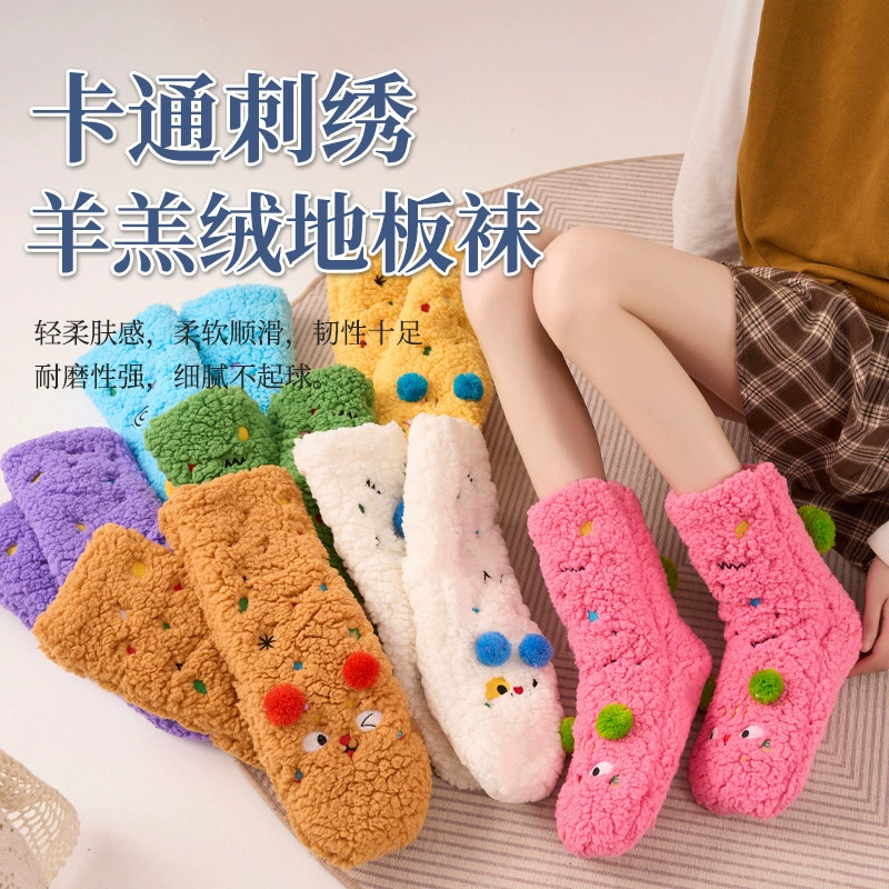 Флисовые носки Little Bear Lamb, пушистые теплые утолщенные носки-тапочки с вышивкой, домашние грелки для ног с героями мультфильмов, носки для сна, оптовая продажа